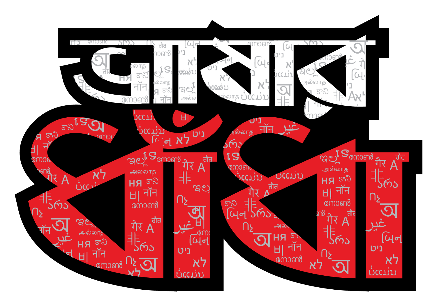 logo-icon